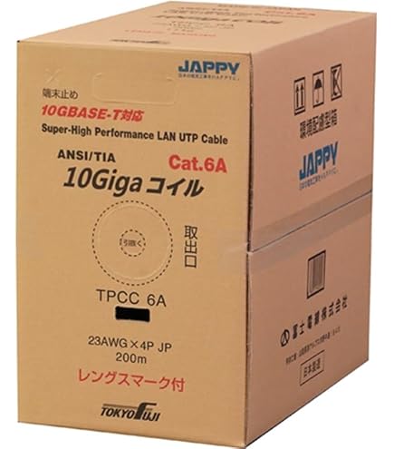 EM-TPCC6A Cat.6A 10G LANケーブル 200m　白 61nIx0RYdgL._AC_UL210_SR210,